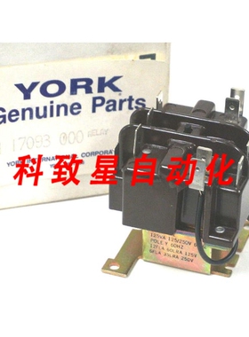 工业配件024-17093-000控制继电器02417093000