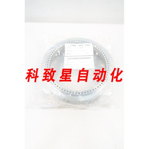 工业配件AUTOMIC OF CANADA AECL 625 CAN8 ROTOR SUPPORT 7.375I