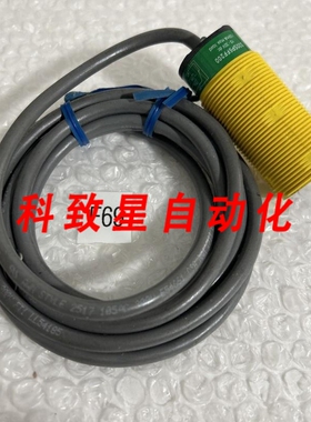工业配件S30SP6FF200 200 毫米场传感器