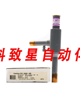 工业配件CROT-10-30/110 03030-055 400PSI 7/8