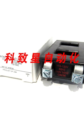 工业配件CB236