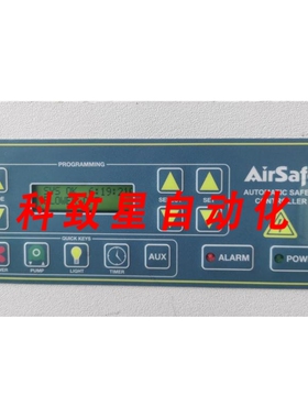 工业配件AIRCLEAN AIRSAFE 自动安全控制器