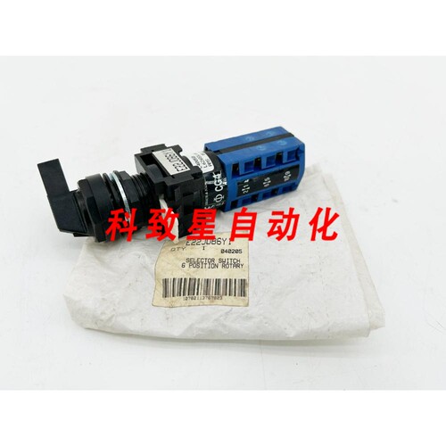 工业配件E22JDB6Y1 选择开关6位440V