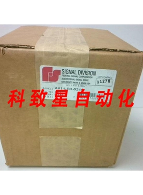 工业配件AV1-LED-024C 清晰 24VDC 可听视觉信号