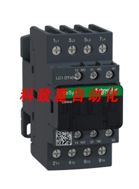 工业配件LC1DT40G7-40A 4-POLE D 电机接触器120V AC COIL 4