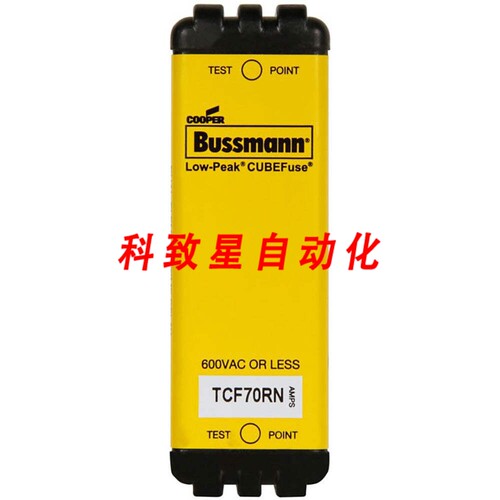 工业配件TCF70RN 70A 600V CLASS CF 延时低峰值保险丝