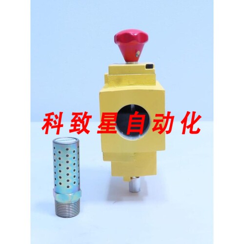 工业配件VL52N12AY 安全锁定阀 150PSI