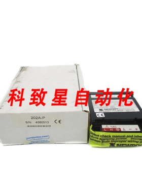 工业配件202A-P 115VAC