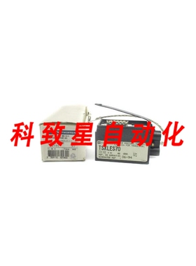 工业配件TSXLES70