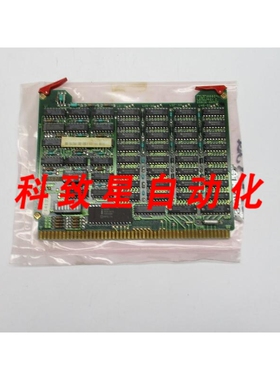 工业配件09826-66522