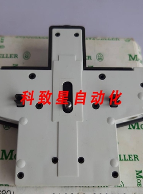 工业配件DIL M820-XHI 辅助触点