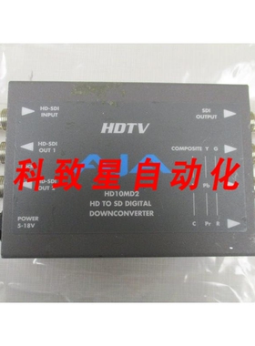 工业配件AJA VIDEO SYSTEMS HD10MD2 HD TO SD 数字下变频器(HDT