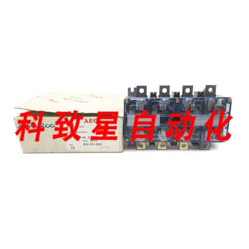 工业配件AEG HL201/IV 910-121-093 690VAC 250A