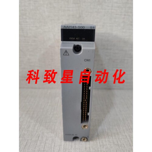 工业配件AAI143 AAI143-S00 型 S1 模拟输入模块 带 ATK4A-00 S1