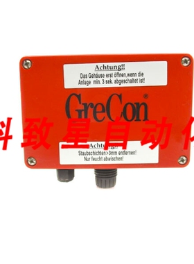 工业配件GRECON 5815802