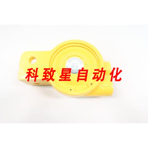 工业配件GLOBAL MANUFACTURING BS5 气动球振动器