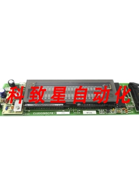 工业配件ISE CU20026SCPB-L5J