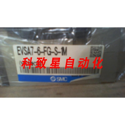 工业配件EVSA7-6-FG-S-1M VALVE ISO AIR PILOT-
