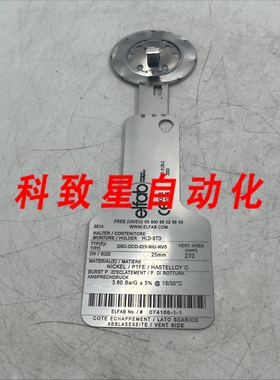 工业配件ELFAB DSC-DCD-025-NIU-NVS 平面复合BURSTER 片 25MM DI