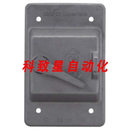 工业配件DS185-1-GANG RAINTIGHT SNAP SWITCH COVER DIE CAST A