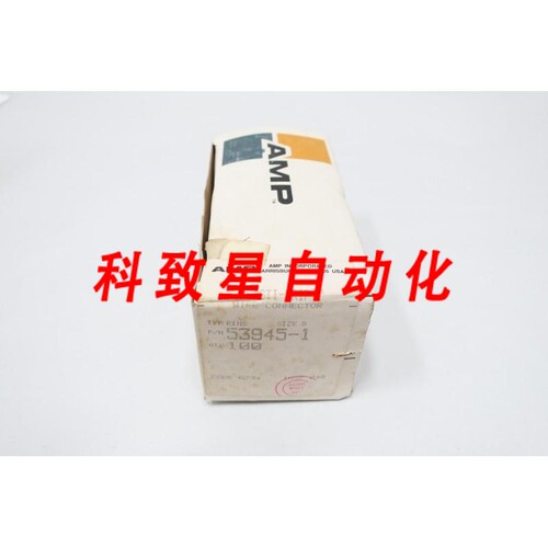 工业配件BOX OF 100 AMP 53945-1 PLASTI-GRIP SIZE 8 RING CONNE