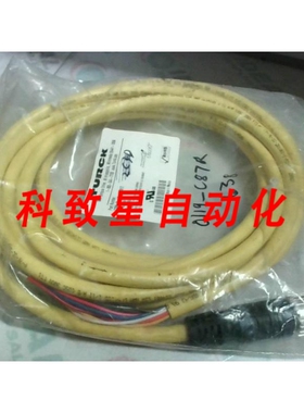 工业配件CSM 12-12-5/S817 CORDSET 12 PIN MALE STRIGHT 5M U2-0