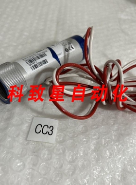 工业配件扫描仪-QRA4M.U-扫描仪 LMV扫描仪