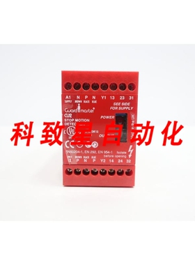 工业配件440R-S07173 安全继电器 110/240V-AC