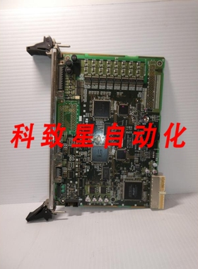 工业配件JUKI FX-1 FX-1R 定位板BC386A389G52 MR-MC20-S01
