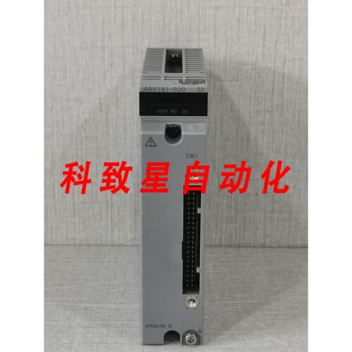 工业配件AAV141 AAV141-S00 S2 型模拟输入模块 带 ATK4A-00 S1