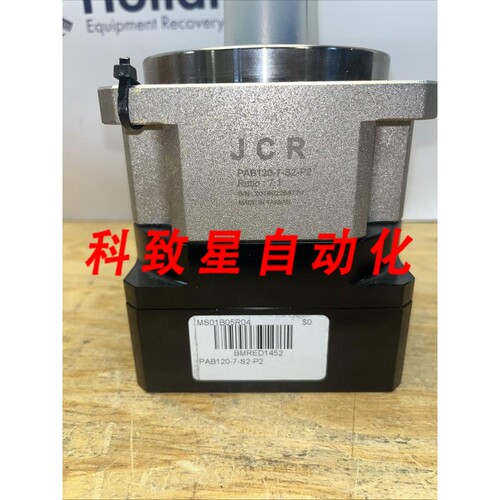工业配件JCR GEAR#PAB120-7-S2-P2 LG854