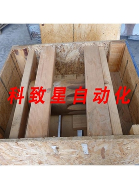 工业配件WESTECH PINION 122J022C
