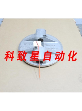 工业配件VELAN 5029-000-036 不锈钢蝶阀盘 20IN
