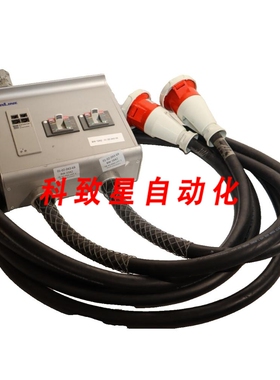 工业配件STARLINE轨道总线槽分接盒CBMDCT5VHE54-14 (2)530C7W-V5