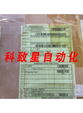 工业配件NIB流量计AXF050C-PNAT1T-AA12NB/FF1/SCT
