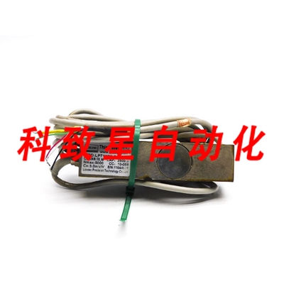 工业配件LOCOSC LP7110Y-A-2.5KLB