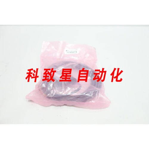 工业配件BEI H20DA7-50-A4V/OC-SCS132 编码器 24V-DC