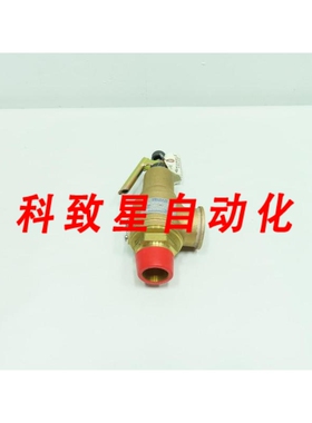 工业配件KUNKLE 6010GFM01-KM 泄压阀 1455CFM 135PSI 1-1/4IN NP
