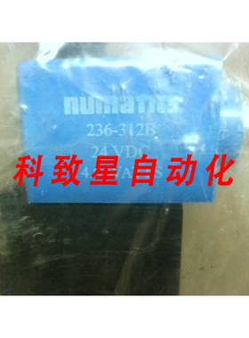 工业配件92179-7DC气动电磁阀14.5-120 PSIG-