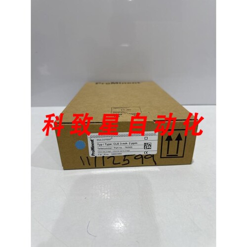 工业配件DULCOTEST CLE 3-MA PPM NU 792920