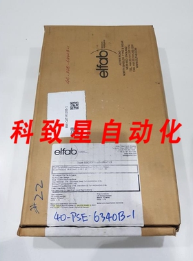 工业配件ELFAB DSC-OPR-100-SSU-XXX