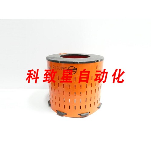 工业配件UNIGUARD A175S BARREL MACHINE GUARD