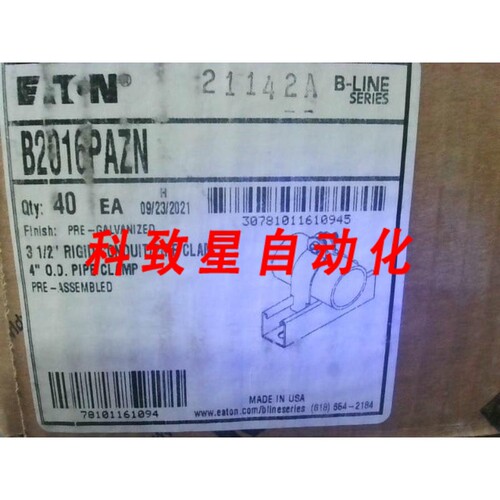 工业配件B-LINE B2016PAZN 3-1/2 ROGID CONDUIT/PIPE CLAMP 4 OD