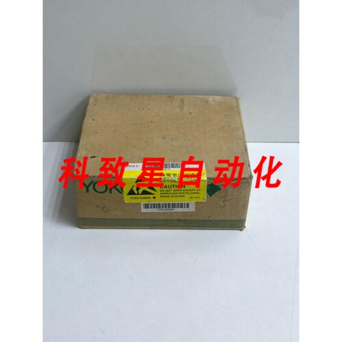 工业配件SNT401-53 S1 光总线中继器模块