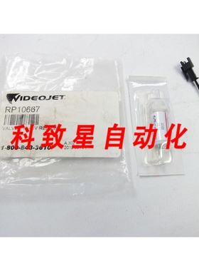 工业配件INJET阀门HS 40V RP10667 VIDEO JET LBL