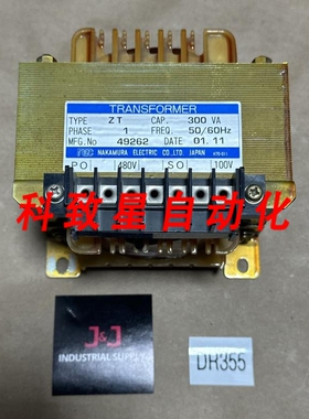 工业配件NAKAMURA ZT型单相变压器49262 300VA