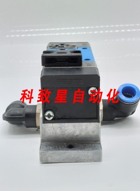 工业配件MFH-5/2-D-1-FR-C 电磁阀 VDMA24345-A-1