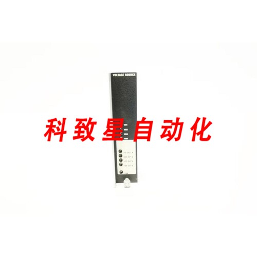 工业配件KM1431 43A4283A 直流电压源输出模块
