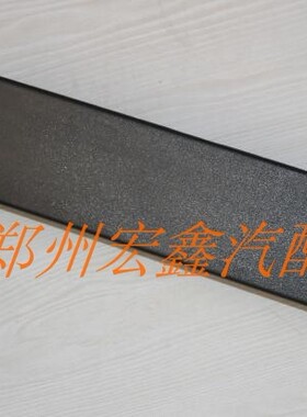 NV200前小三角玻璃下面的饰板（黑色）分左右 不分新老款纯正原厂