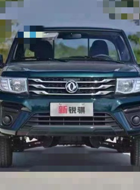 郑州产；21款新锐琪车门外拉手 只前左外拉手小盖带孔墨绿色 原厂